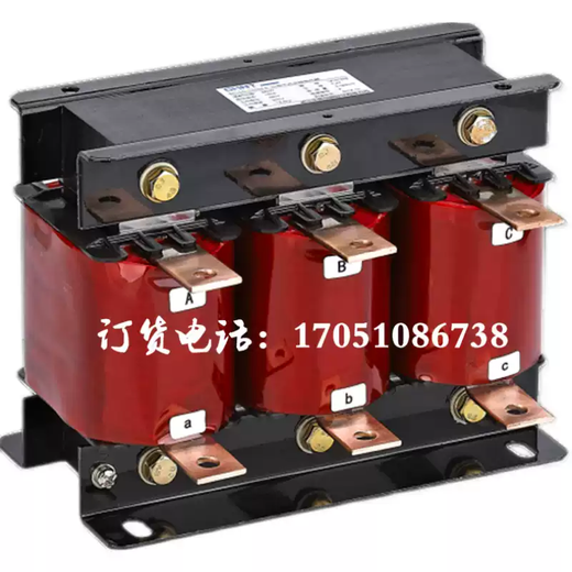 Zhejiang Electric ACLSG incoming line inverter reactor OCLSG three-phase ACL incoming line outgoing line reactor OCL ACLSG-5A/4.40.75kW