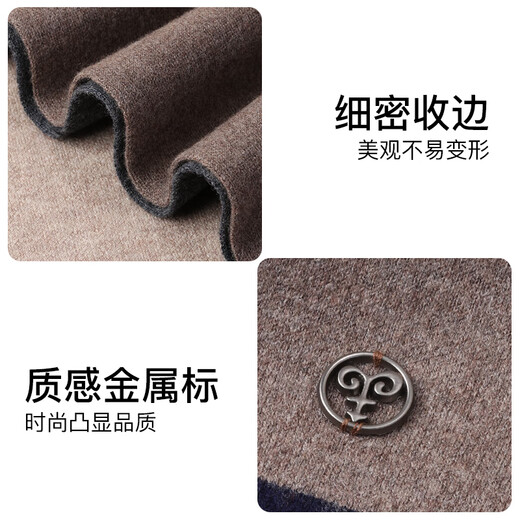 Hengyuanxiang scarf men's pure wool autumn and winter warm scarf birthday gift for boyfriend husband dad New Year gift box