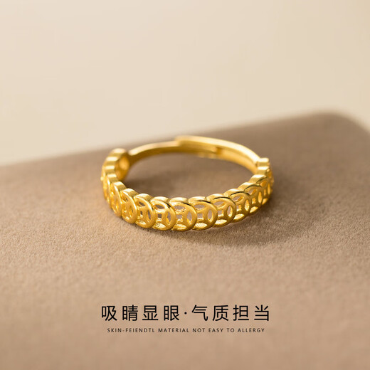 Qian Duoduo's titanium steel ring with adjustable opening and twist. Light luxury, fashionable, classic, versatile and non-fading. It means protection + everything goes smoothly. Qian Duoduo's ring is adjustable at the beginning + can be worn by both thick and thin hands.