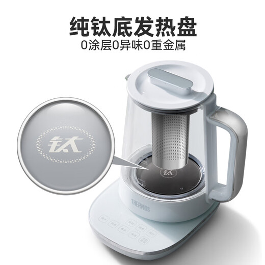 THERMOS pure titanium health kettle kettle multifunctional small office 2025 new tea maker hot water kettle flower teapot Thermos white (tea leakage) 1.5L