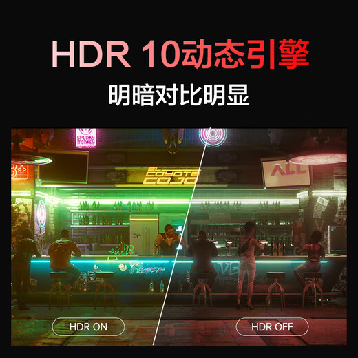 AOC 24.5英寸260HZ显示器快速液晶小金刚0.5ms MPRT电竞HDR台式电脑屏幕PS5 【入门】24.5英寸260Hz高刷25G51Z