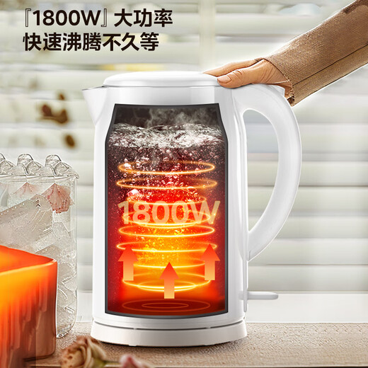 Midea electric kettle household kettle 2 liters large capacity 304 stainless steel 0 coating price guarantee 11.11 1800W rapid heating double layer anti-scald MK-SH20M320