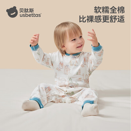 Betis baby clothes spring and autumn baby jumpsuit pure cotton newborn male and female newborn soft pajamas crawl clothes
