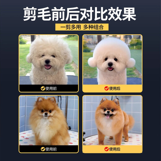 GERTHRON German dog shearing scissors, pet grooming tool set, curved scissors, cat Bichon Teddy professional hair trimming, flat scissors + dental scissors + crescent scissors, special for pets, sharp and non-stuck