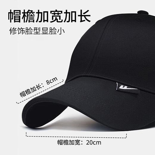 Huili hat men's summer baseball cap big head surround sun protection baseball cap women's face showing small casual hat outdoor trendy sun hat