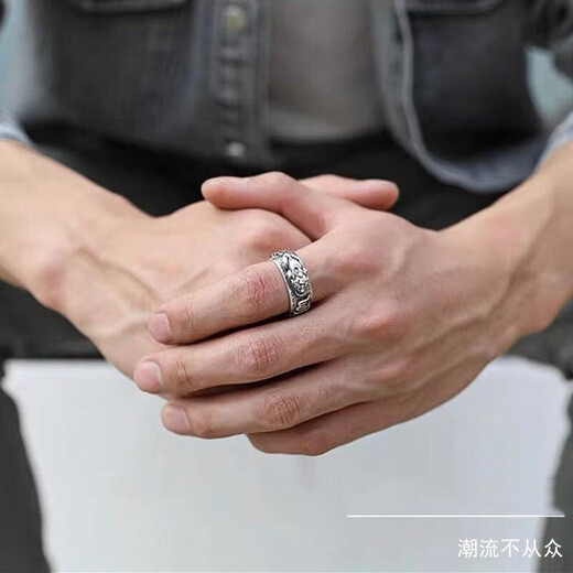 MZMZ platinum ring pt950 platinum single segment plain ring six-character mantra Valentine's Day birthday gift for boyfriend when/next day delivery-Light Luxury Lucky Pixiu Ring