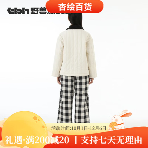 Brutalist Home Furnishing Panda Bang Bang Thickened Cotton Home Clothes Set Can Be Weared as Couple Pajamas for Winter Panda Thickened Quilted Cotton Home Clothes Set Milk White XS XS