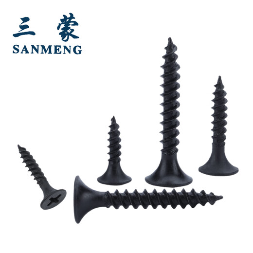Sanmeng cross self-tapping screws dry wall screws self-tapping cross flat head self-tapping screws GB/T 14210-1993 high strength M3.5*50 (50 pieces)