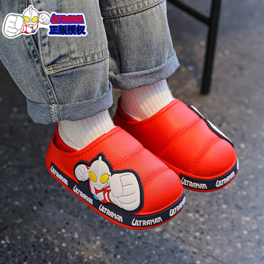 2025 winter children's cotton slippers for boys, waterproof, non-slip, velvet and warm, home boys, large, medium and small children's cotton slippers, white slippers, size 12, size 26/27 (shoe inner length 16CM, suitable for feet 15