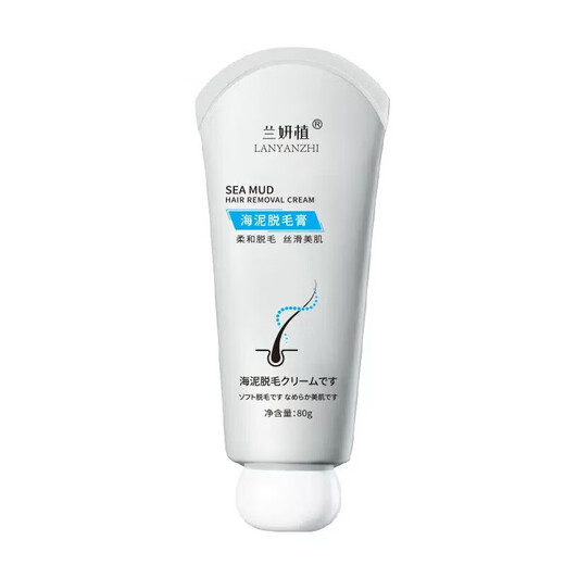 Lan Yanzhi removes black marks on beard, fades stubble, whiskers, and lips permanently. Roots no longer grow. Hair removal cream for men. Hair removal cream. Buy three, get two free. Refuse to repeat.