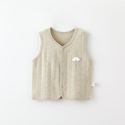 Baby vest pure cotton outer wear to prevent cold children autumn and winter belly protection vest for men and women baby coat shawl vest lotus root powder-7308 bestseller 73 recommended 6-10 months