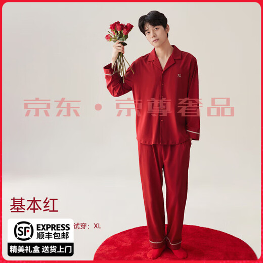 FENTENGG Super Soft Modal Couple Pajamas for Women Spring and Autumn with Breast Pads New Long Sleeves and Pants Home Clothes for Men Basic Red-Male