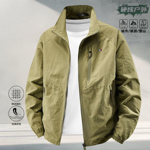 TOMMYBULL American Tommy Tommy autumn and winter men's velvet thickened jacket casual warm stand-up collar casual jacket top dark gray (reversible plus velvet style)-96858 2XL 145-160Jin Jin equals 0.5 kg