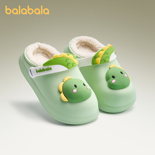Balabala children's cotton slippers boys indoor warm winter baby waterproof plush slippers girls toddlers warm home shoes
