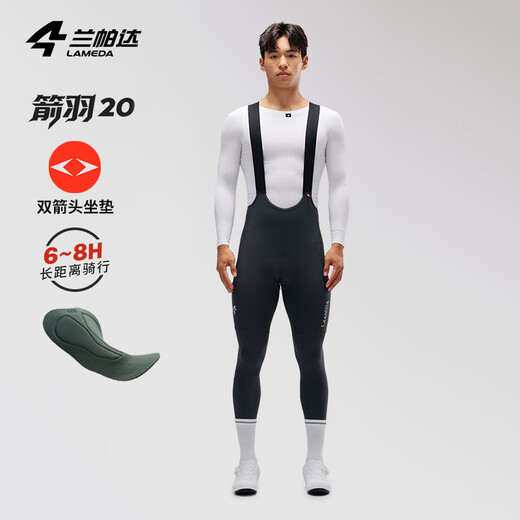 Lampada 5~10 Autumn and Winter Cycling Suit Men's Windproof Fleece Long Sleeve Cycling Suit Road Cycling Jacket Tsukino Silent Top + Arrow Feather Double Arrow Bib Trousers Black L (60-70kg)