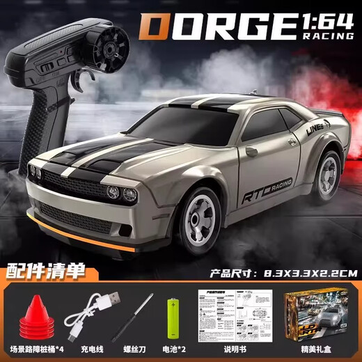 Rc mini drift remote control car desktop 1:64 pocket car model four-wheel drive racing boy toy USB Porsche Black Warrior-desktop remote control car free drift