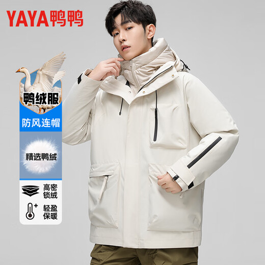 Duck King Yibo star's same style outdoor three-in-one down jacket men's mountaineering windproof winter windproof jacket for men and women