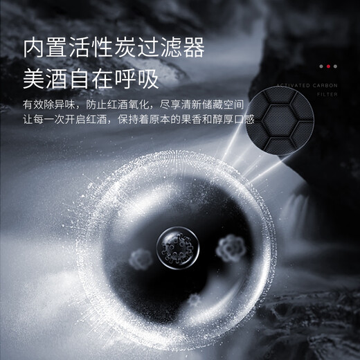 TYLZA embedded wine cabinet seamless aesthetic air-cooled frost-free constant temperature wine cabinet wine tea beverage preservation refrigerator ice bar kitchen island cabinet display cabinet TW-150 dual temperature zone embedded wine cabinet 150L