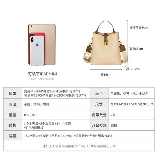 15MINS bag women's leather shoulder crossbody bucket bag simple light luxury handheld women's bag birthday gift for girlfriend