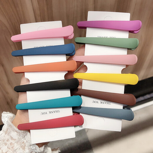 [Gleiches Modell in Berühmtheit] Zugekommene, farbige, verspottete Entenbill -Clip, Gesichtswäsche und Make -up Special Hair Card Pony. Zufällige Farbe 2 Pakete Sonderangebot.