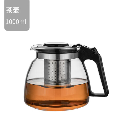 Tea bar machine, water dispenser, glass electric kettle, teapot, tea table, electric tea stove, thermal kettle, single pot with filter, high temperature resistant tea set, large capacity kettle, teapot, tea water separation, black full style