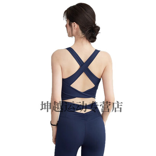 Youyou Summer Sports Bra Women's Beauty Back Cushioning Top Yoga Wear Women's Pilates Training Bra Fitness Vest Brown Bra + Brown Pants Set Recommendation XL Recommended Weight 120-130Jin Jin is equal to 0.5 kg