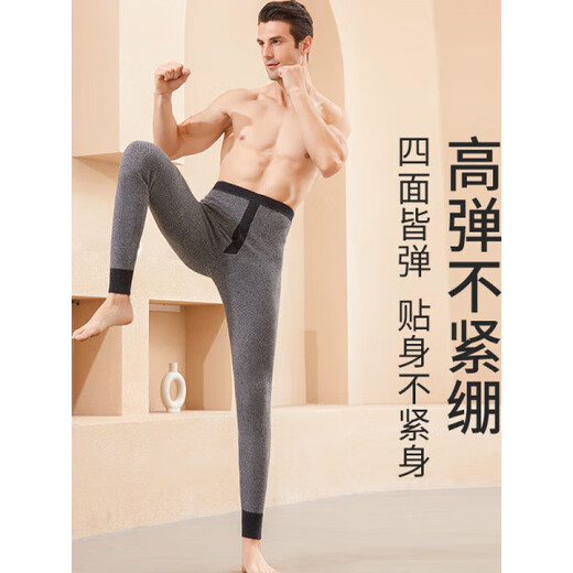 KING DEER Business 100% Pure Cashmere Pants Men's Thickened Cashmere Pants Women's Bottoming Slim Wool Pants Winter Men's Sesame Dot Mi Camel 2XL Pure Cashmere