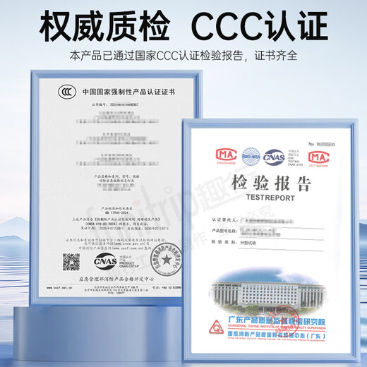 Quxing Fire Emergency Sign Light 2025 New National Standard LED Safety Exit Lighting Evacuation Indicator Light Single Side Right