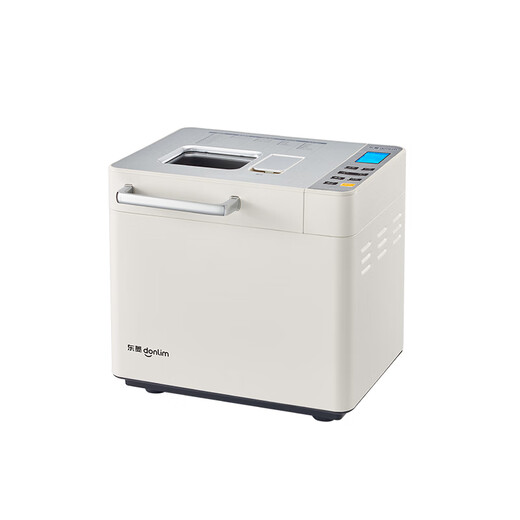 Dongling upgraded bread machine, fully automatic home dough mixer, reservation-able, intelligent double spreader, high success rate bread machine DL-4705 (white)