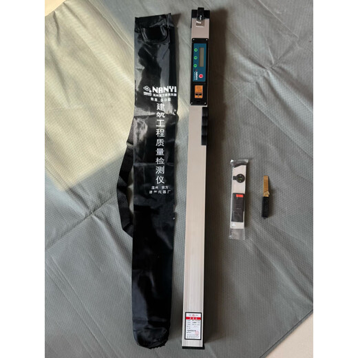 Fat Donglai same style ruler 2m folding aluminum alloy southern digital display ruler 2m ruler high precision aluminum alloy foldable 2m ruler/telescopic pole