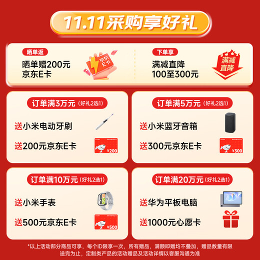 Lenovo ThinkServer TS90X/ST45 V3 serveur tour hôte partage de fichiers ERP données du système financier machine entière vidéosurveillance stockage de données TS90X Pentium G6405 double cœur 4,1 GHz 16 Go de mémoire/2 x 512 Go SSD/double port Gigabit