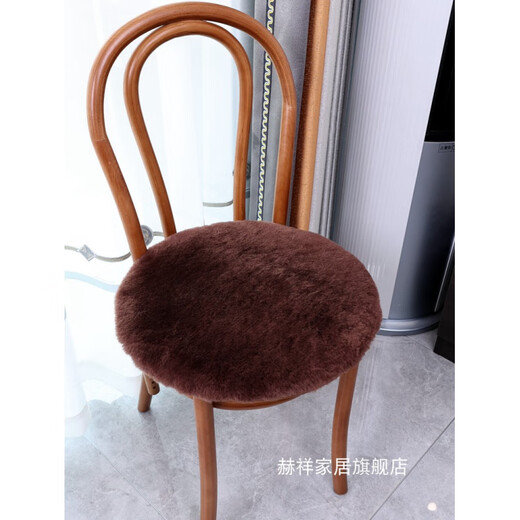 Yusenyi Round Short Wool Chair Cushion Sheepshear Dining Chair Cushion Bar Stool Card Seat Futon Dressing Chair Cushion Brown Australian Leather Round 45*45CM