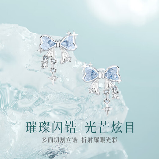 Central Chuang Fashion China Gold Authorized Silver Earrings for Women Earrings Birthday Gifts for Girls Light Luxury Niche High-end Girlfriends and Best Friends