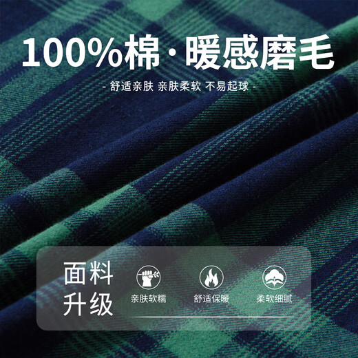 Hodo 100% хлопок, осенне-зимняя теплая рубашка с начесом, мужская повседневная клетчатая рубашка с длинными рукавами, универсальные топы и куртки для поездок на работу