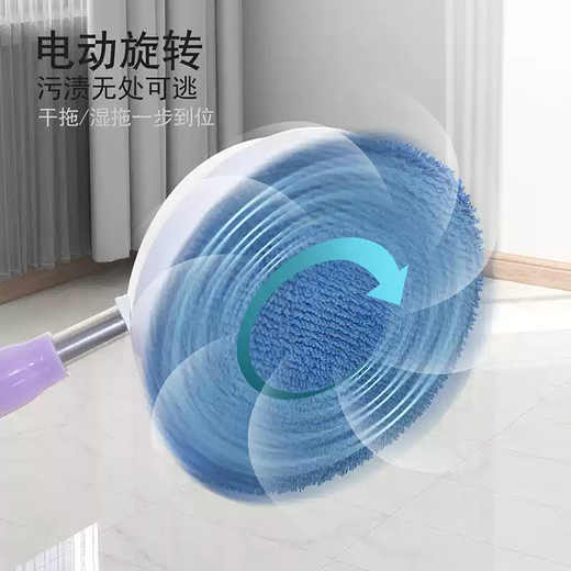 Zhong Zhang Guan's German electric mop wireless rotating home lazy floor mop wall panel wipe window glass artifact cleaning machine new product powerful 7-in-1 set + 5-speed adjustment