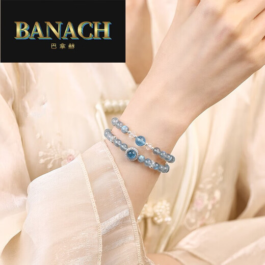 Banach Blue Tears Moonstone Aquamarine Double Circle Bracelet Women's Bracelet Beaded Hand Accessories Beads 8mm
