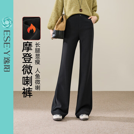 Yiyang (ESE-Y) Austrian velvet boot-cut pants for women 2025 winter new high-waisted flared velvet pants black petite 28