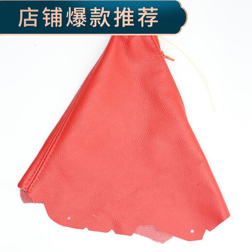 
Qianchijia is suitable for Baojun 730 gear lever 16789 gear lever manual gear shift lever gear lever dust protection 16 5-speed imitation leather individual set