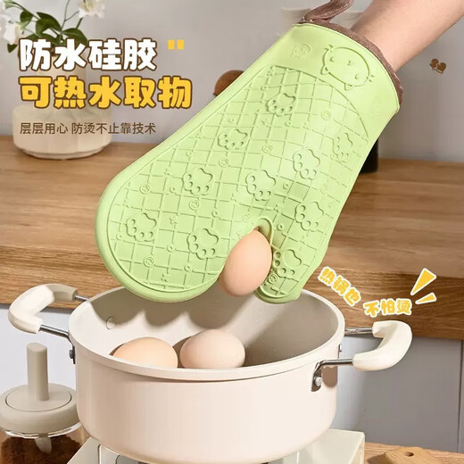 Anti-scalding gloves, insulated and thickened silicone kitchen oven special baking, high temperature resistant, non-slip, anti-heat, microwave oven baking, kitten-green grass 1 piece