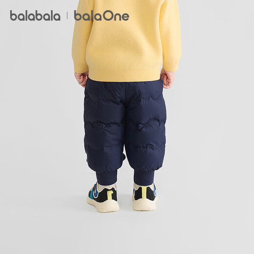 Balabala baby down pants baby high waist belly protection trousers boys and girls winter wear 2025 new warm and fashionable leggings