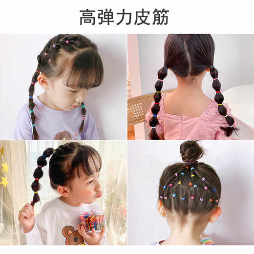 Ye Feili about 500 thickened disposable rubber band headbands high elastic children's rubber band hair band black