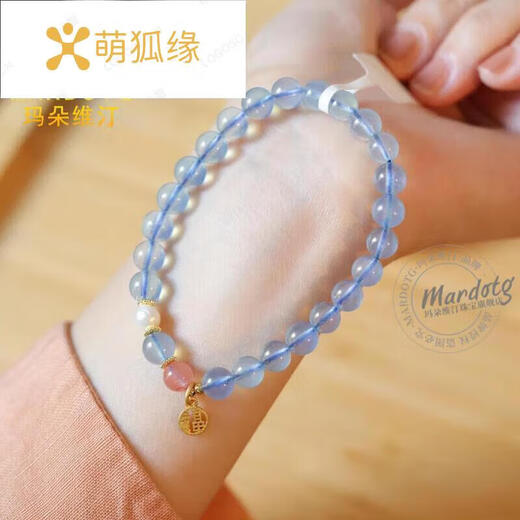 Cute Fox Yuan Aquamarine Bracelet Women's Blue Crystal Bracelet as a Gift for Girlfriend 6mm Bead Diameter