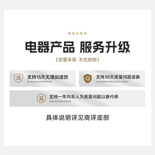 October Crystal, Dad’s Review, Breast Pump, Painless Electric Breast Pump, Bilateral Breast Milk Collecting Device, Milk Expressing Device for Pregnant Women