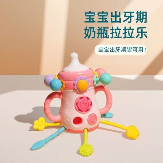 Others: Baby bottle pull-up stick, silicone toy during teething period, chewing gum, anti-eating hand teether, teeth grinding puzzle for babies, cute food-grade teether to say goodbye to restless night wakings - blue - pulling gift box model, bite out smart brain bump patterns, puzzle teether, gripping training + tactile enlightenment