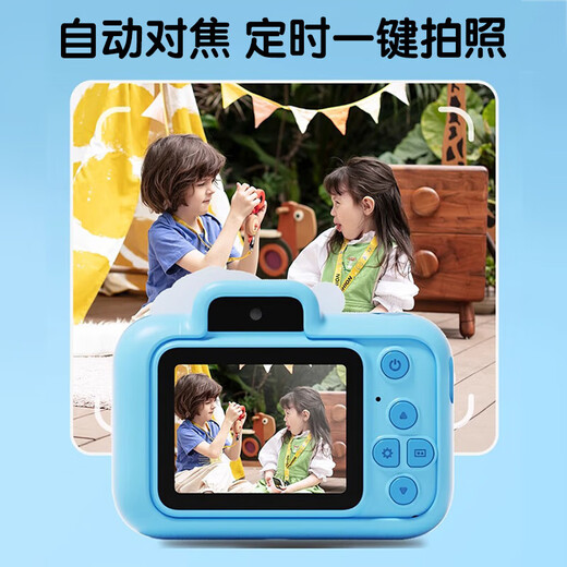 Appareil photo pour enfants Disney (Disney) princesse Elsa, peut prendre des photos d'Elsa, jouet petite fille, cadeau d'anniversaire, fille de 6 ans, Polaroid 8