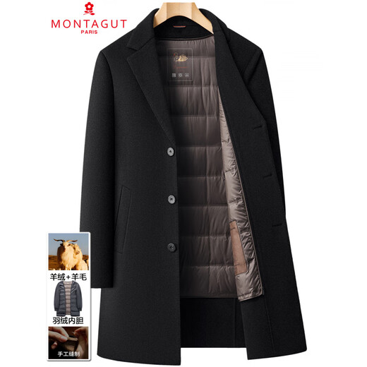 MONTAGUT double-sided cashmere coat for men, middle-aged and older men, suit collar, winter casual woolen woolen windbreaker jacket, black 4XL 195/108A