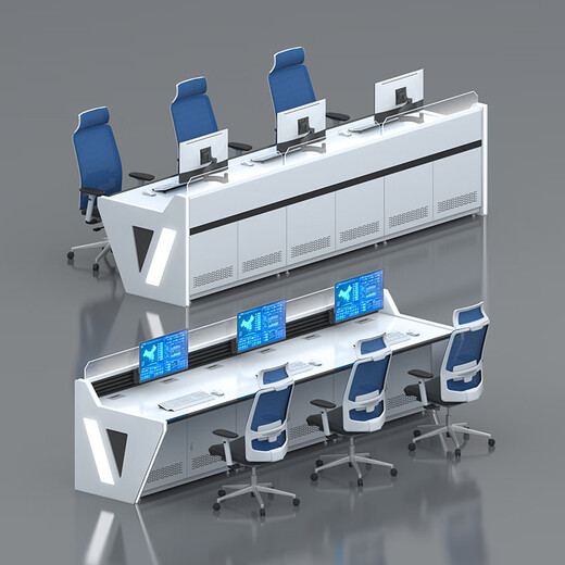 Monitoring console, command center console, dispatching console, monitoring center workbench, conference table, curved monitoring console. Customize more styles of consoles. Consult customer service.