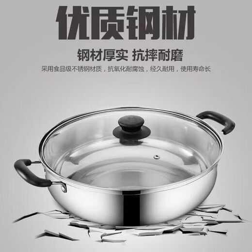 HKNA extra thick stainless steel soup pot, non-stick pot, gas stove, induction cooker, electric cooker, porridge and soup, multi-functional household hot pot, non-stick pot, no glass lid required, 1 inch, 27CM, thick, for 2-4 people