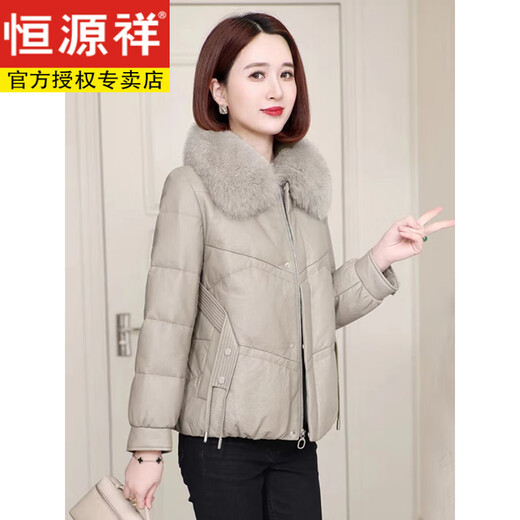 Hengyuanxiang Genuine Leather Down Jacket Women Sheepskin 2025 New Winter Clothes Small Short Genuine Fox Fur Haining Leather Jacket Black Fashionable and Versatile M Recommended 90-110 Jin Jin equals 0.5 kg
