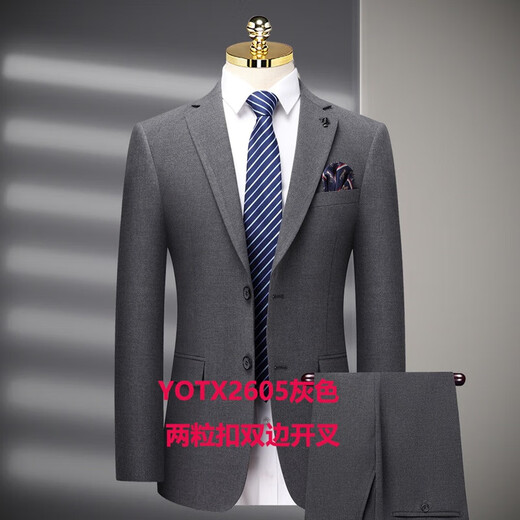 CEO Youngor wool suit suit for middle-aged men, business casual, iron-free, anti-wrinkle, blue striped thick coat, dark gray Youngor 2XL 185